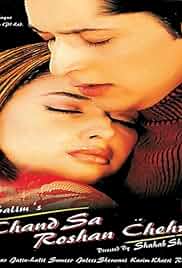Chand Sa Roshan Chehra Poster Chand Sa Roshan Chehra Poster
