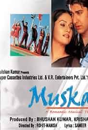 Muskaan Poster