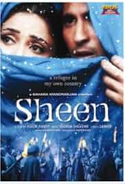 Sheen Poster