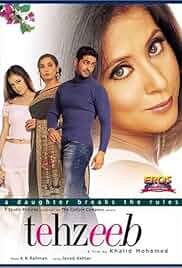 Tehzeeb Poster