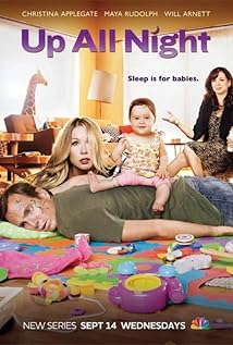 Up All Night (2011) Poster