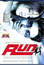Run Poster