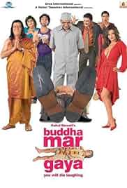 Buddha Mar Gaya Poster
