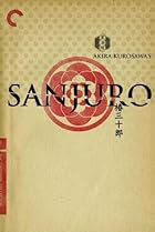 Image of Tsubaki Sanjûrô