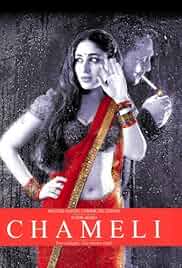 Chameli Poster Chameli Poster