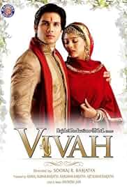 Vivah Poster Vivah Poster
