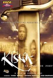 Kisna: The Warrior Poet Poster Kisna: The Warrior Poet Poster