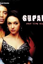 Supari Poster Supari Poster