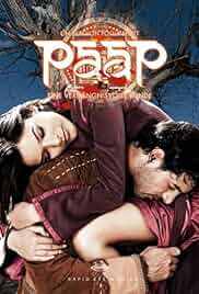 Paap Poster