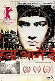 Hava Aney Dey Poster