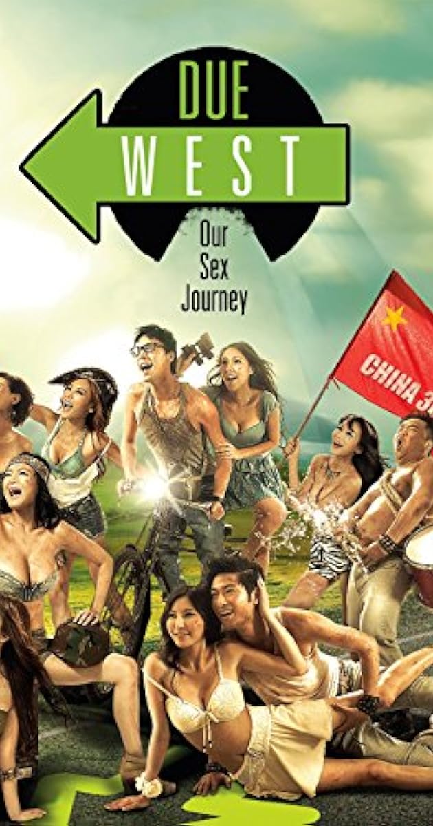 Due West (2005) IMDb