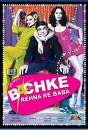 Bachke Rehna Re Baba Poster