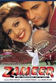 Zameer: The Awakening of a Soul Poster Zameer: The Awakening of a Soul Poster