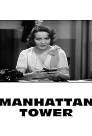 Manhattan Tower Poster Manhattan Tower Poster