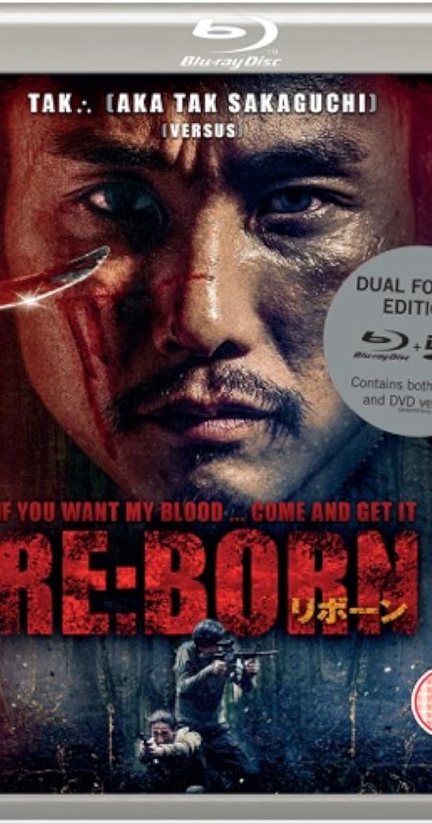 Re Born (2016) IMDb