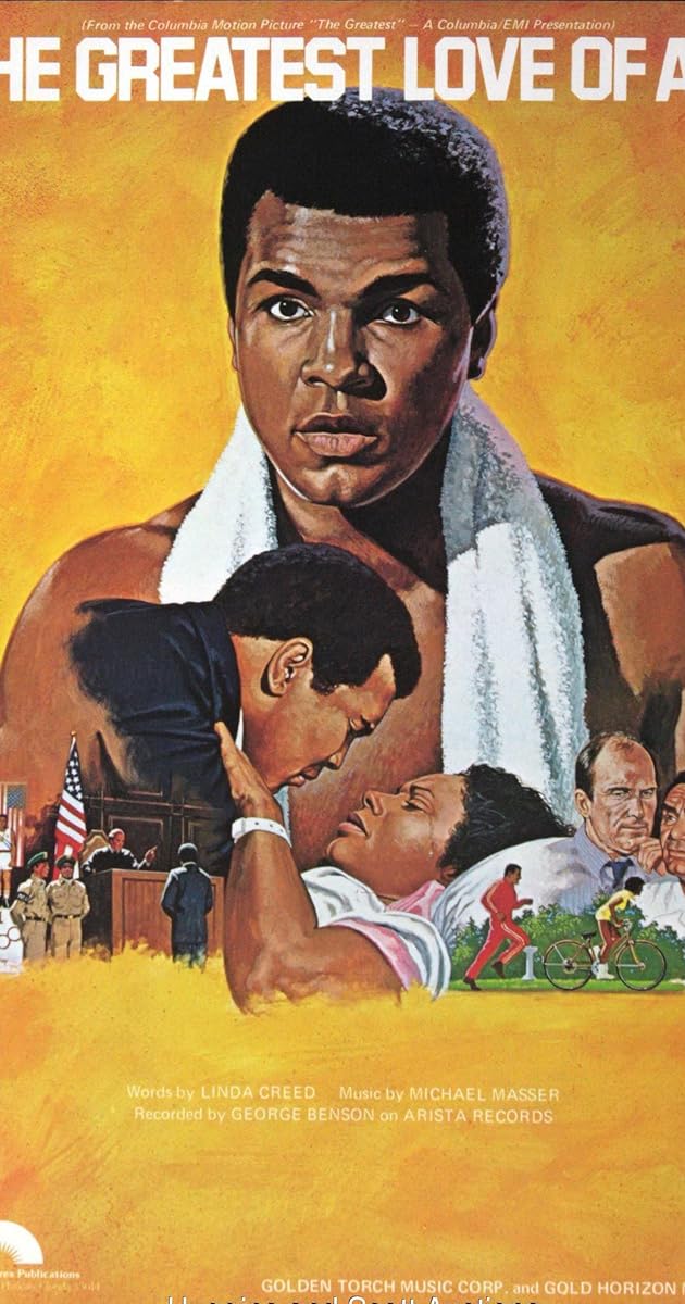 The Greatest (1977) IMDb