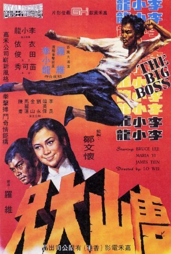 MLSBD.COM - MOVIE LINK STORE BD