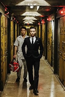 Jin Zhang - IMDb
