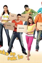 Rok Sako To Rok Lo Poster Rok Sako To Rok Lo Poster