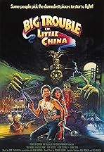 Big Trouble in Little China