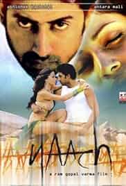 Naach Poster