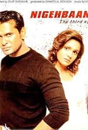 Nigehbaan: The Third Eye Poster Nigehbaan: The Third Eye Poster
