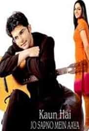 Kaun Hai Jo Sapno Mein Aaya Poster Kaun Hai Jo Sapno Mein Aaya Poster