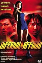 Image of Mou gaan dou