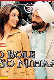 Jo Bole So Nihaal Poster