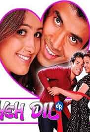 Yeh Dil Poster