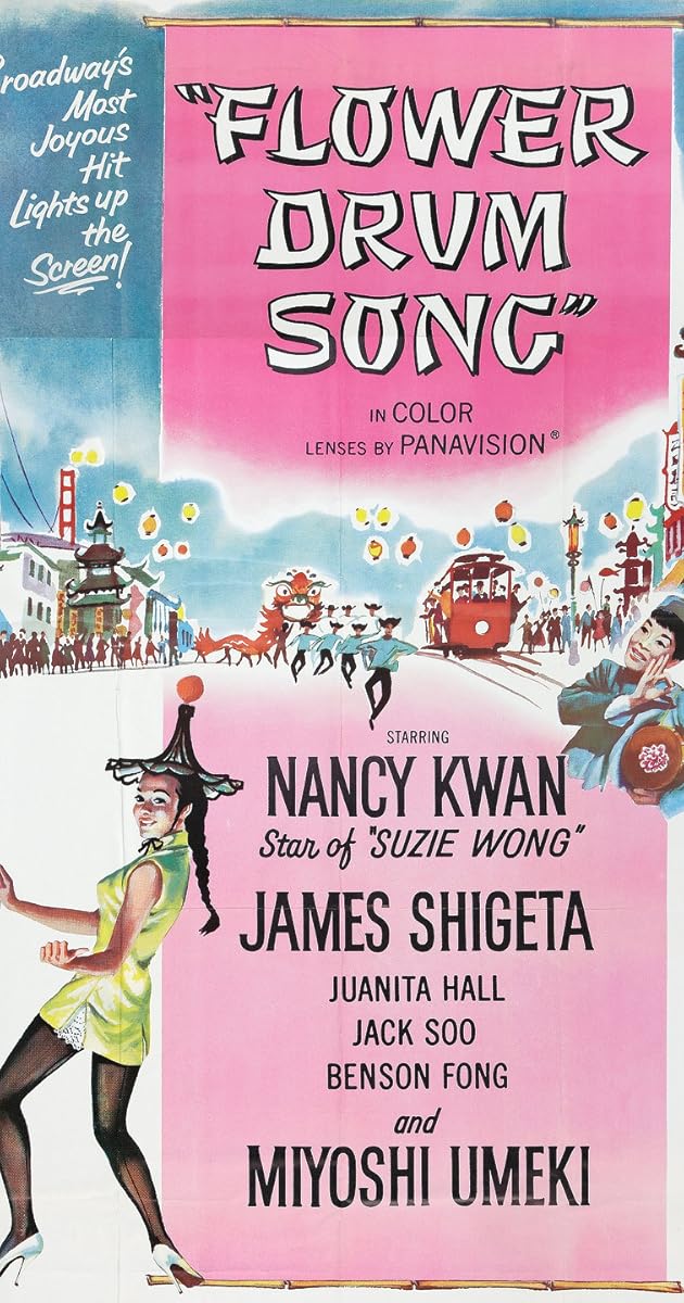 Flower Drum Song (1961) IMDb