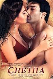 Chetna: The Excitement Poster