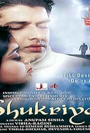 Shukriya: Till Death Do Us Apart Poster